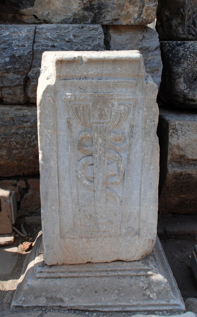 Turkey - Ephesus, Physician sculpture