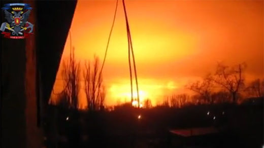 Donetsk chemical factory explosion