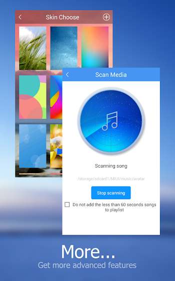 Music Player + - screenshot