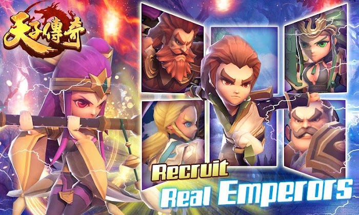  Emperor Legend- screenshot 