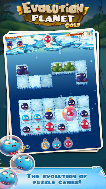  Evolution Planet: Gold Edition- screenshot 