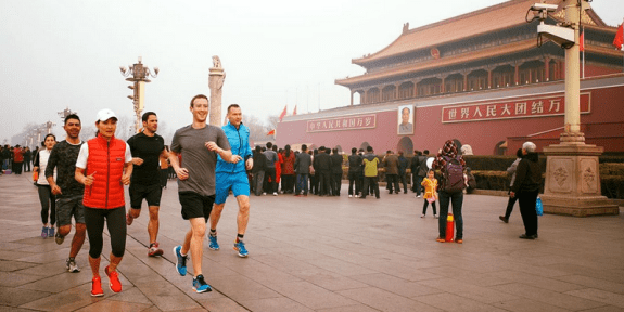 zuckerberg_jogging_in_beijings_aqi_337_air_without_a_mask