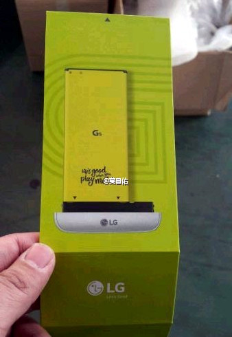 LG G5’s removable battery surfaces in new leak