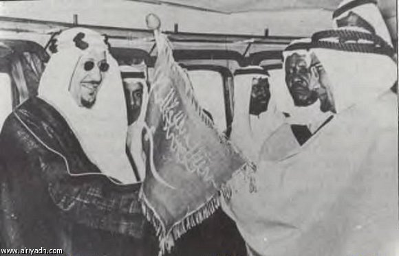 أول وزير سعودي 