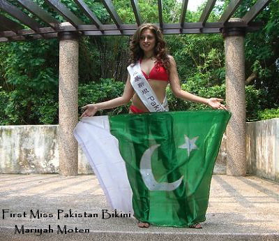 Mariyah Moten  - Miss  Pakistan
