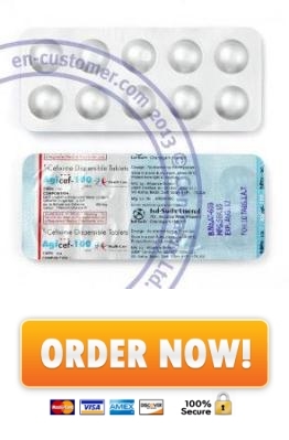 cefixime what is it used for