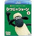 Shaun the Sheep 2 [Blu-ray]  Format: Blu-ray  (705)  27 used & new from $60.94