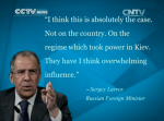 Kiev have overwhelming influence: Sergey Lavrov
