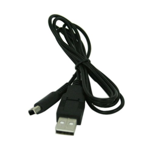 Buy HDE (TM) USB Charge Cable for Nintendo 3DS/DSi/XL