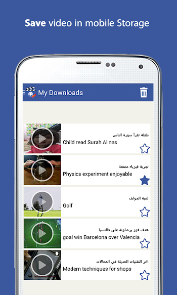  Video Downloader for Facebook- screenshot 