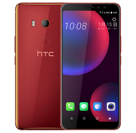 HTC U11 EYEs with 6-inch FHD+ full-screen display, dual front cameras surface, expected on January 15