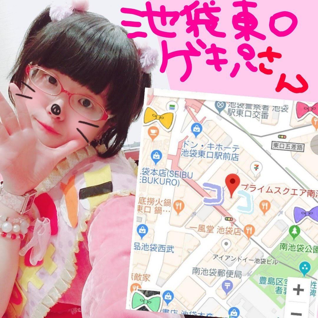 rܓQLp | GLTCeBOp[eBXy[X