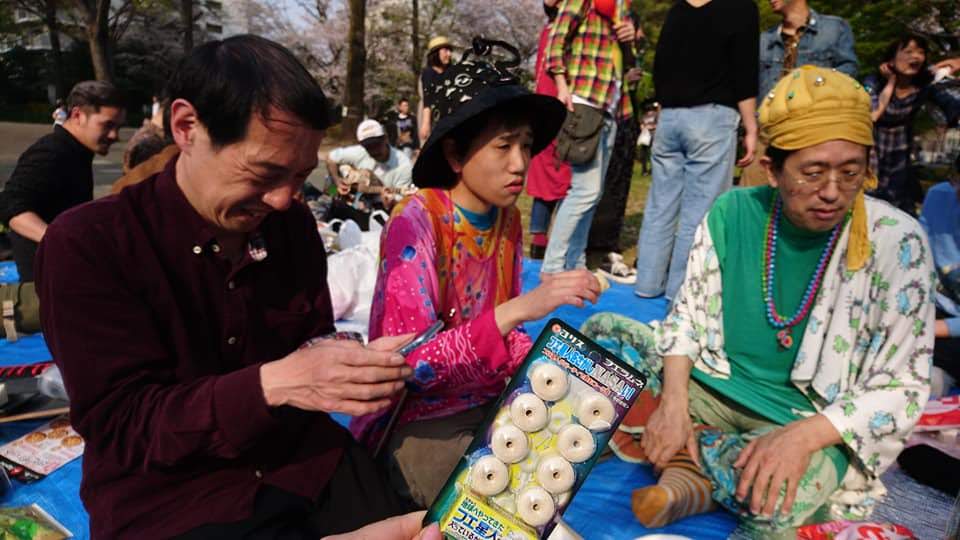 Ђł  ̕ Ƃ݂  AāBu_C恙ԌvB2019/04/07 j ߌ