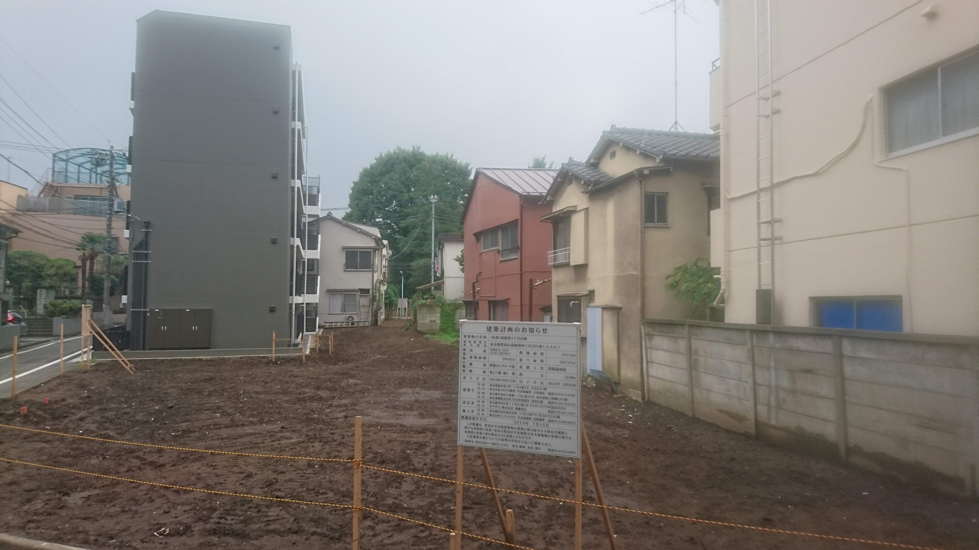 [Ȃi] r܂ ǂ !! ƍLȍXnoB(2019/07/21 Be)