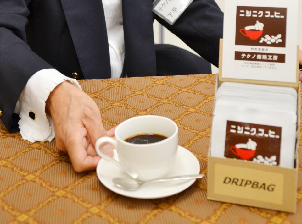 قهوة مصنوعة من الثوم 