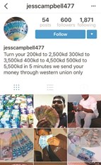 «الداخلية» تغلق حساب نصاب جامايكي بالتنسيق مع «إنستغرام»