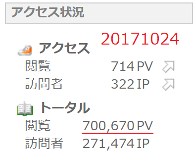 20171024