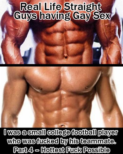 Football Players Having Sex 109
