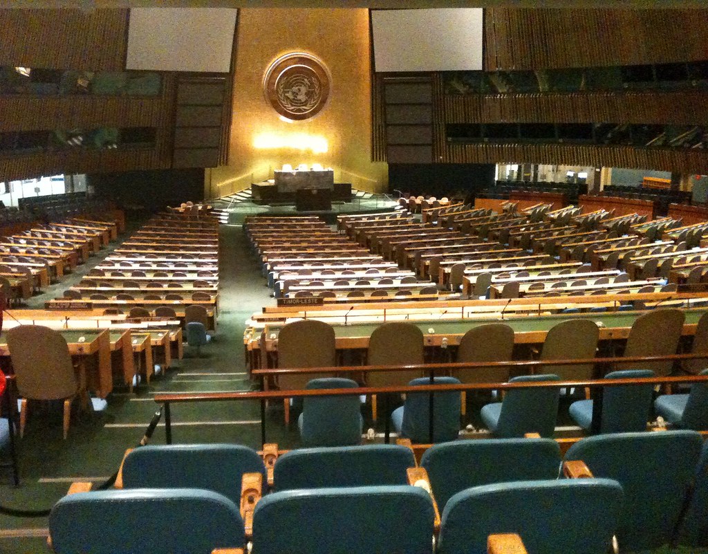 United Nations Headquarters, NYC #12