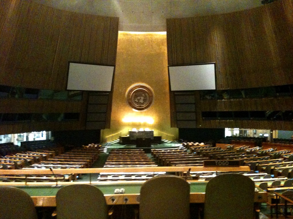 United Nations Headquarters, NYC #1