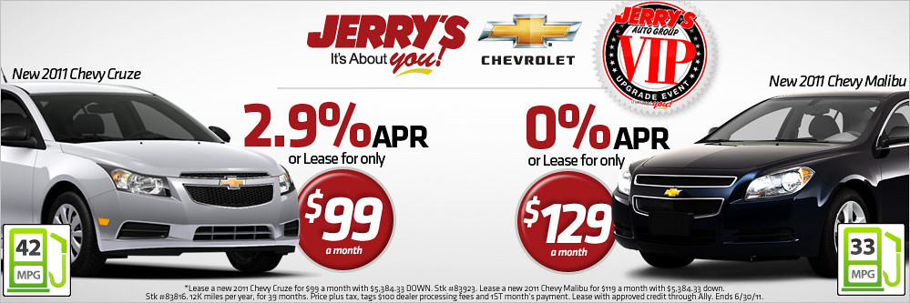 VIP Upgrade Sales Event at Jerry's Chevrolet in Baltimore, Maryland