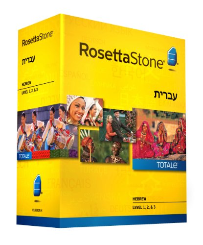 Rosetta Stone TOTALe 4.1.15 (Win - Complete English Pack) Serial Key keygen