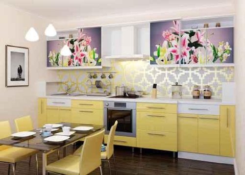 Modern Kitchen. Interior Design Idea. - 18"W x 13"H - Peel and Stick Wall Decal by Wallmonkeys