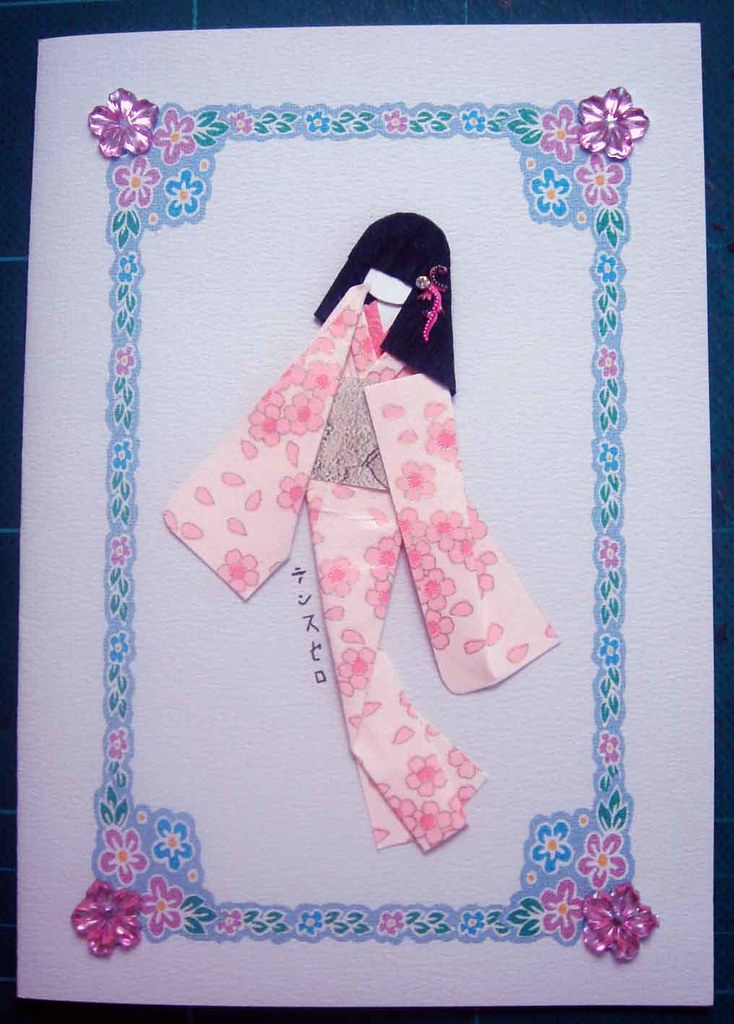 Japanese paper doll greeting card