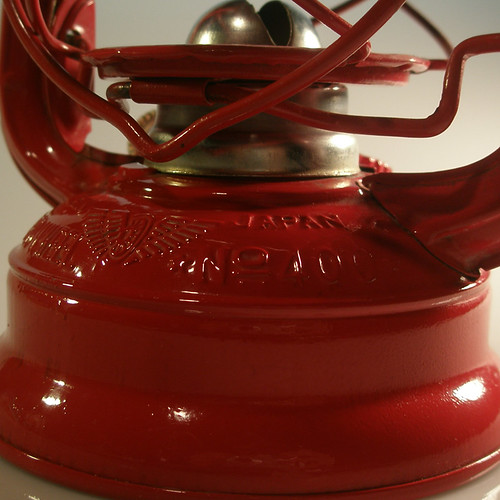 Vintage Japanese Kerosene Lantern