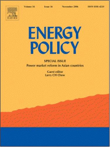 Optimal household refrigerator replacement policy for life cycle energy, greenhouse gas emissions, and cost [An article from: Energy Policy]