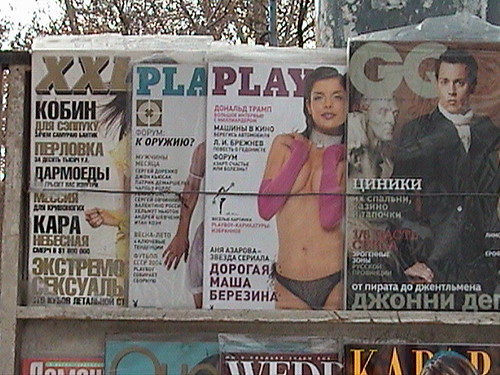 Russian Playboys