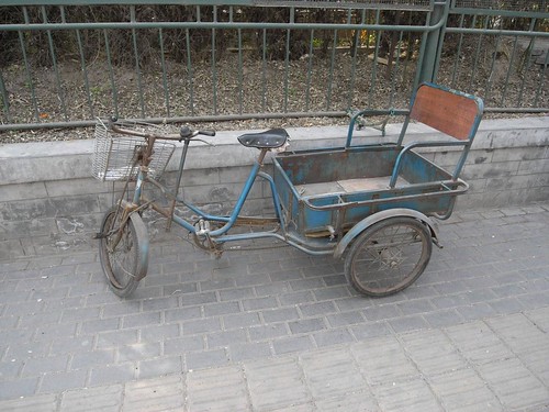 Chinese bike