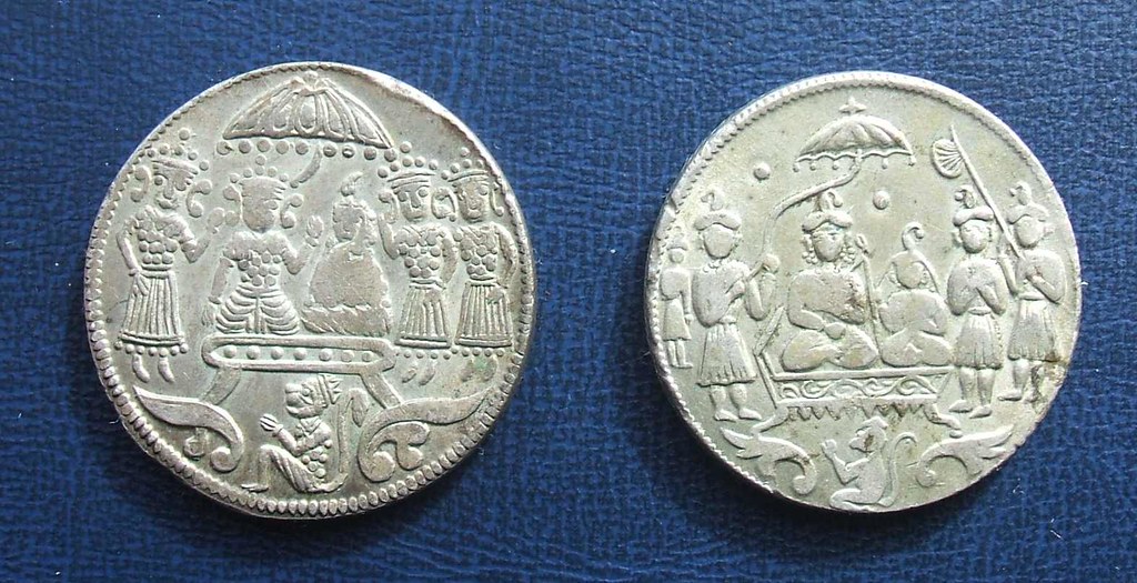 Ramatanka Indian temple tokens (obverse sides)