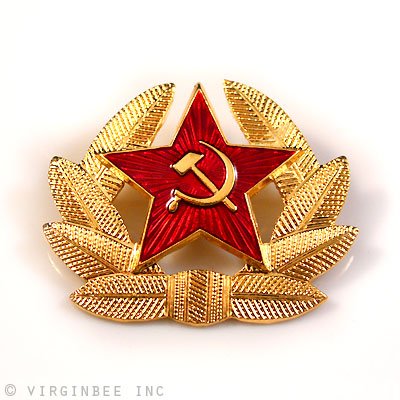 SOVIET ARMY RED STAR INSIGNIA USSR COMMUNIST HAMMER & SICKLE EMBLEM RUSSIAN HEAD GEAR BADGE