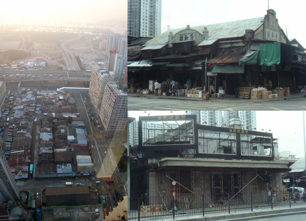 Yau Ma Tei Fruit Market and Theatre in 1997 and 2005, Hong Kong Now and Then