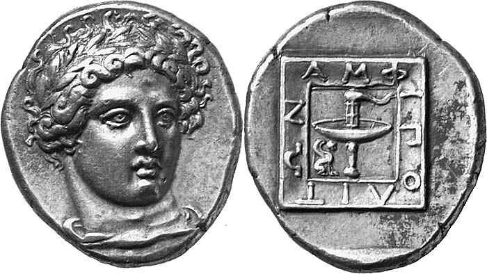 A Magnificent, Excessively Rare, and Highly Important Greek Silver Tetradrachm of Amphipolis (Macedon), Among the Finest of All Greek Coins Extant, a Masterpiece of Late Classical Art