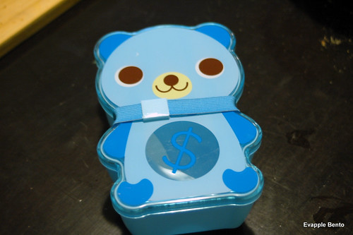 New Bento Box - Money Bear