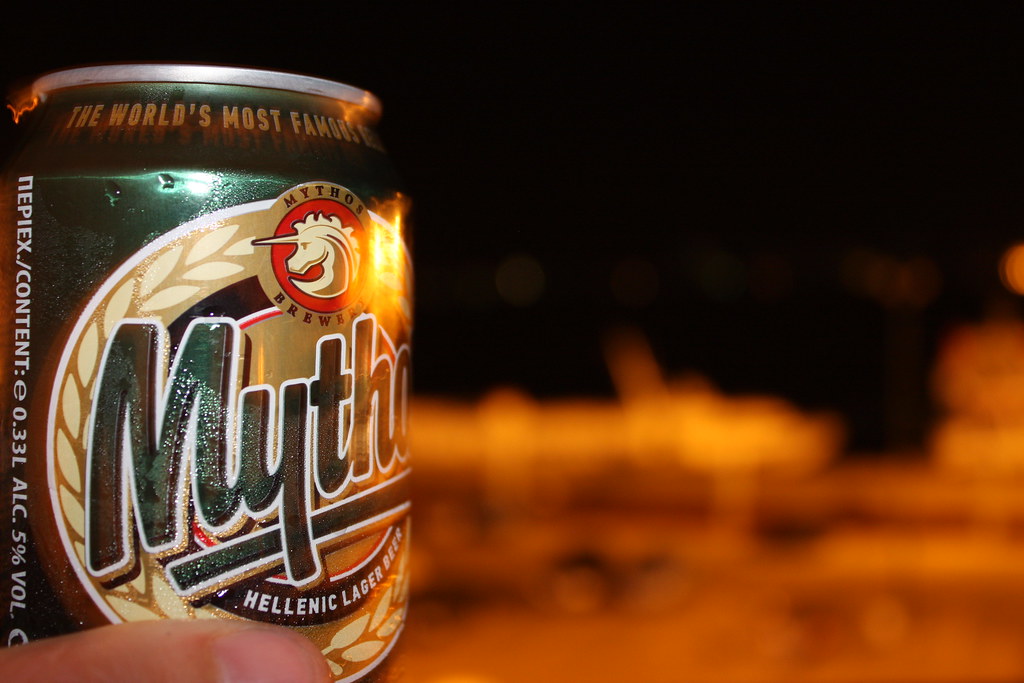 20th June 2011: First Mythos!