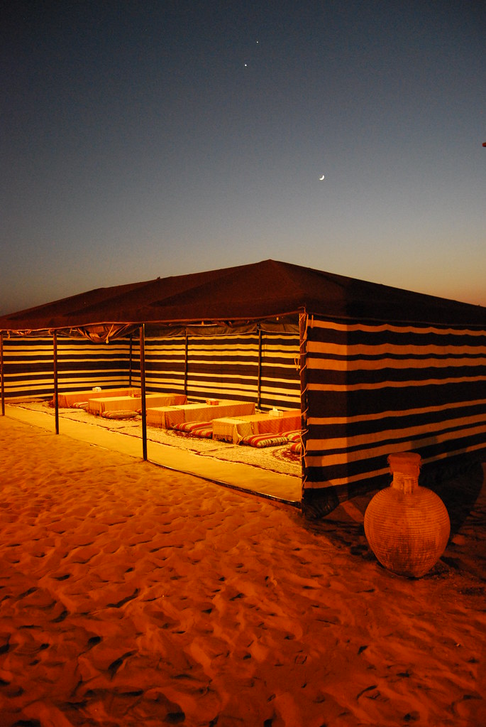 United Arab Emirates - Desert Tent