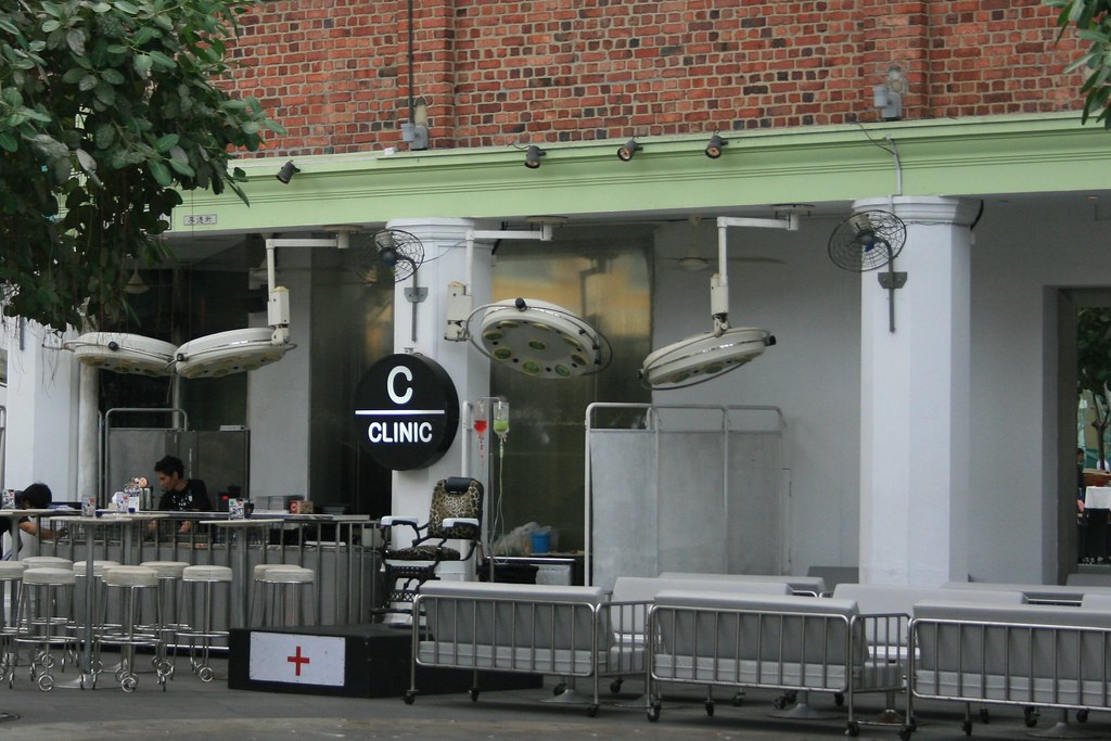 Clinic (Themed Restaurant)