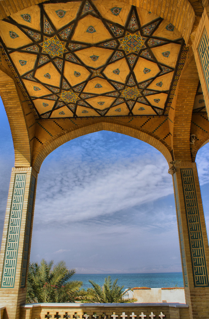 Ceilings: Sky and Mosque, Kish Island, Persian Gulf, Iran (Persia)