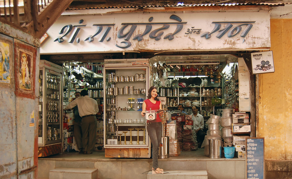 SR Purandare shop