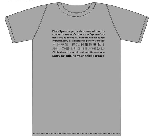 Gentrification apology Shirt digital mock up