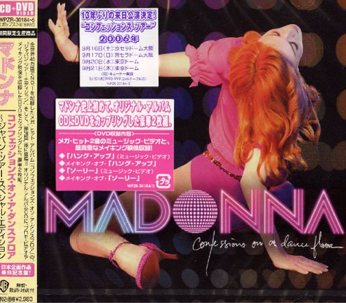 MADONNA Confessions On A Dance Floor Deleted 2006 Japanese Exclusive Limited Tour Edition