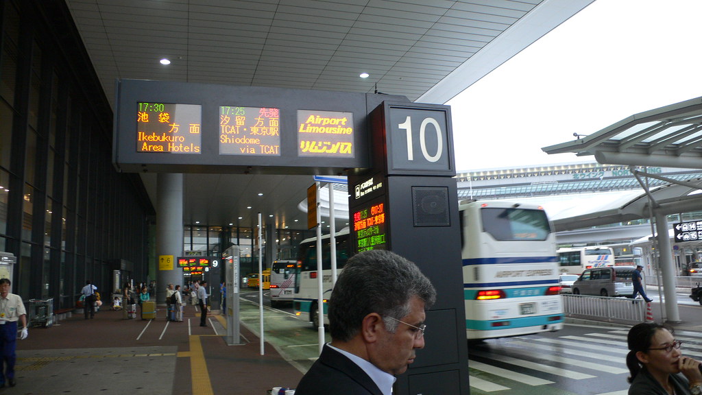 Airport Limo bus stop at Narita Airport