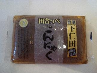 Innakappe Brown Yam Cake (9 oz X 12 Bags)