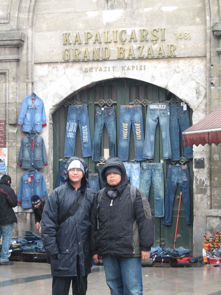 Grand Bazaar - Gate