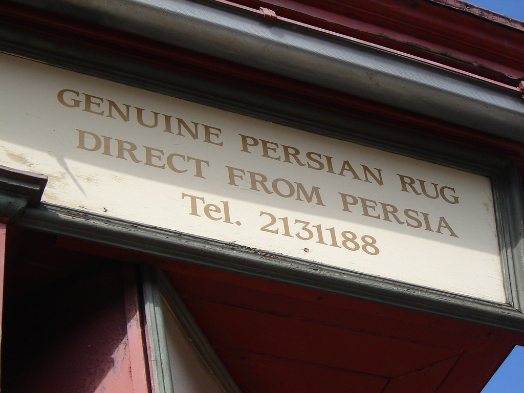 'Genuine Persian Rug Direct From Persia' sign, South Gosforth