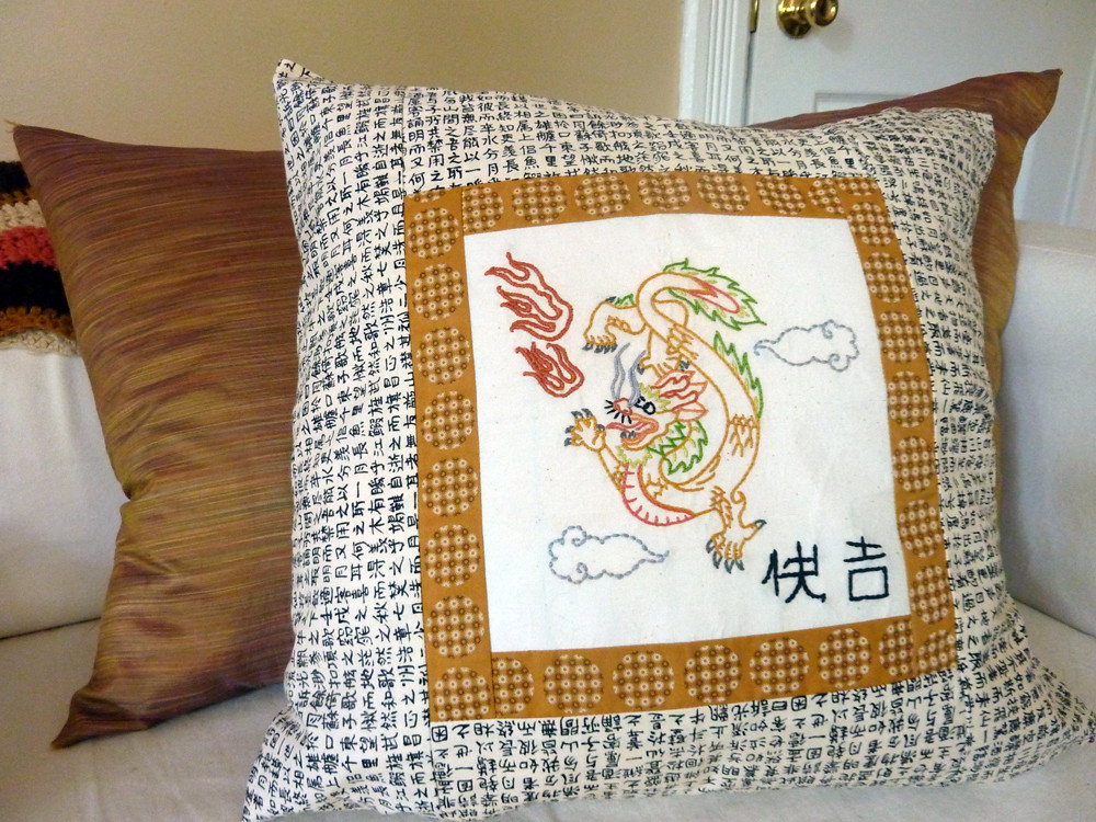the luck dragon pillow