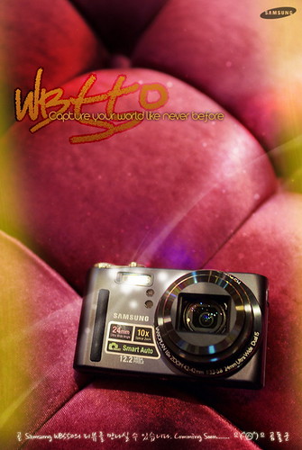 Akan Datang: WB550 - Review by Segadget